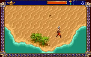 Al-Qadim: The Genie's Curse screenshot 5