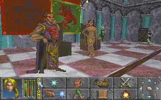 The Elder Scrolls: Daggerfall immagine dello schermo 5