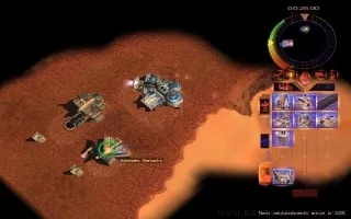 Emperor: Battle for Dune captura de pantalla 3