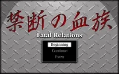 Fatal Relations zmenšenina