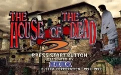 House of the Dead 2, The zmenšenina