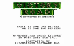 Ikari 2: Victory Road thumbnail