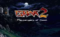 Ishar 2: Messengers of Doom Miniaturansicht 1