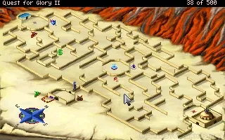 Quest for Glory II: Trial by Fire screenshot 4