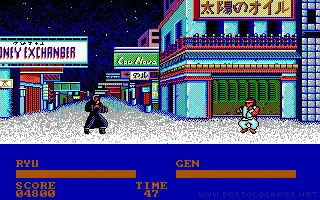Street Fighter Screenshot 5