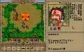Worlds of Ultima: The Savage Empire zmenšenina 4